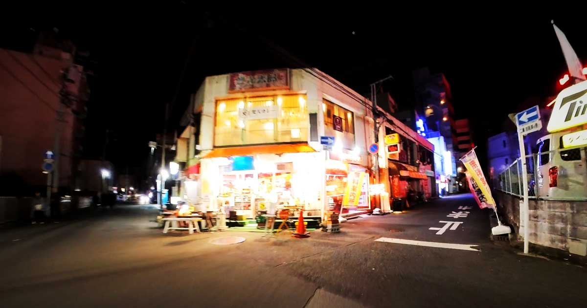 栄町の怪しいネオン 栄町の怪しいネオン