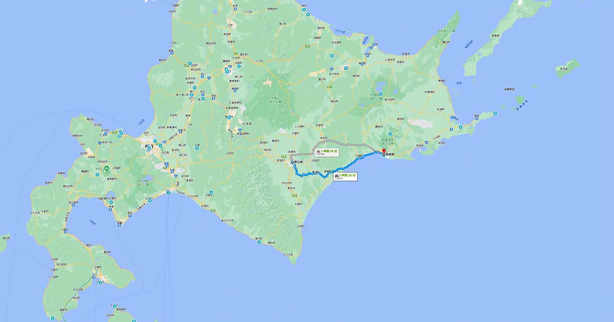 帯広から釧路への車へのルート