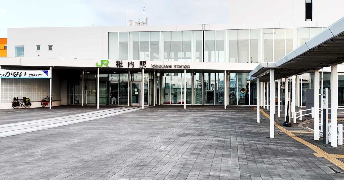 JR北海道 宗谷本線 稚内駅