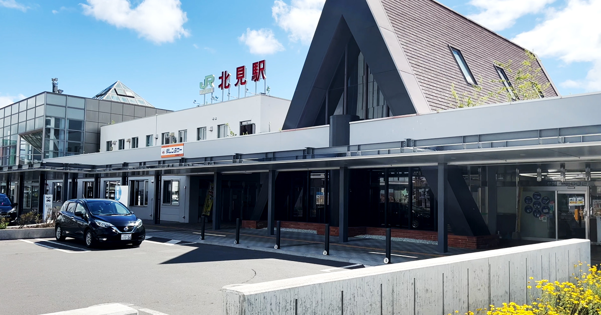 JR北海道 石北本線 北見駅