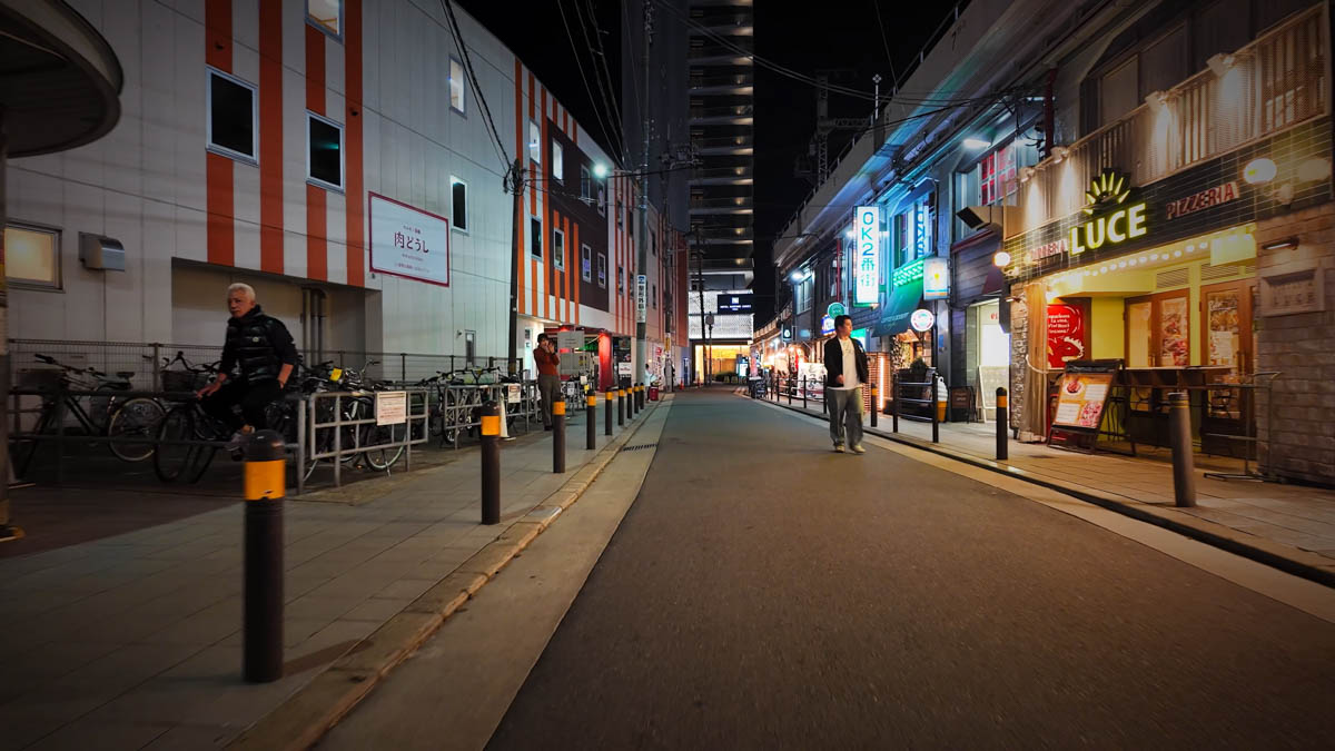 Night view of the south side of Fukushima Station