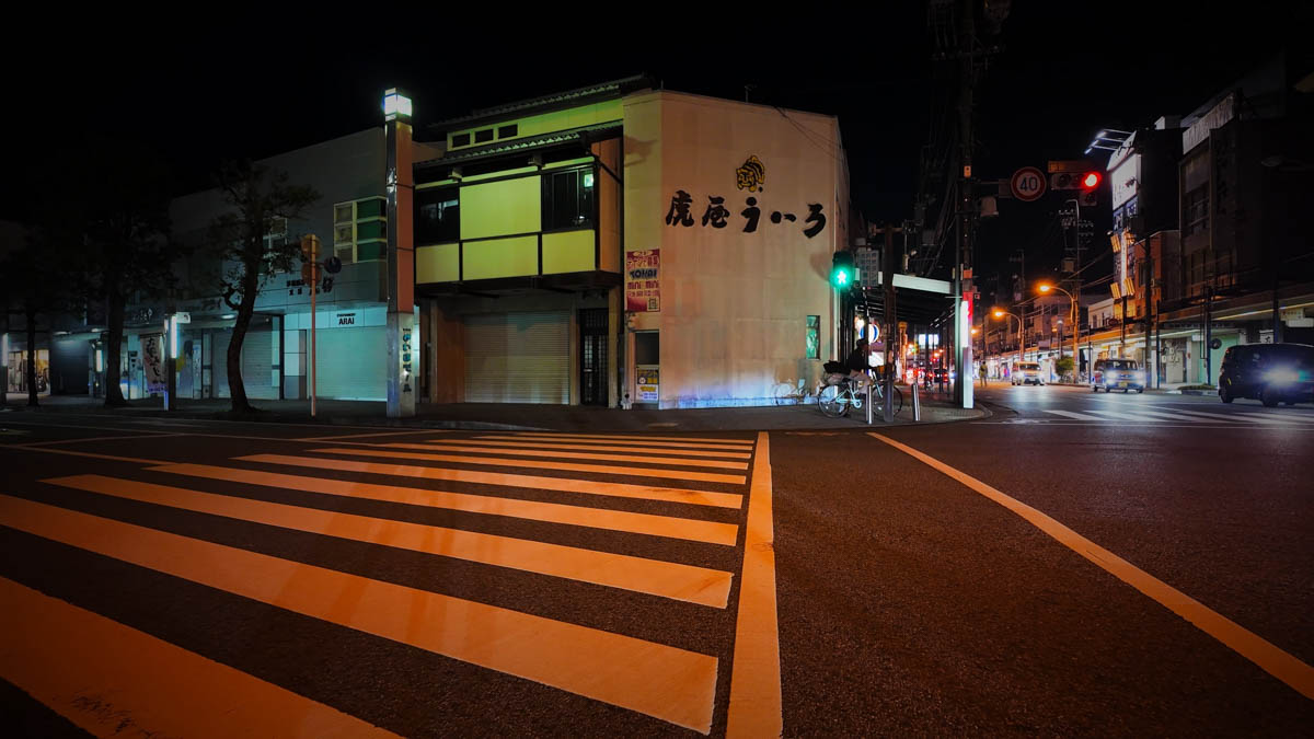 A Japanese confectionery shop window displaying uiro, a traditional sweet from Mie Prefecture