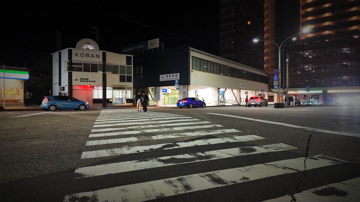 Tsu-Shinmachi Station at night Tsu-Shinmachi Station exterior at night
