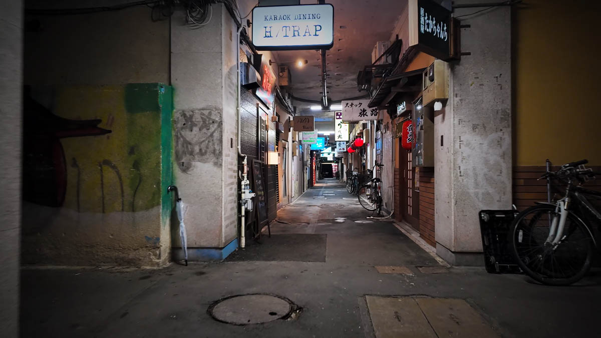 Showa-era bar street A Showa-era bar street at night, some places clearly still trading