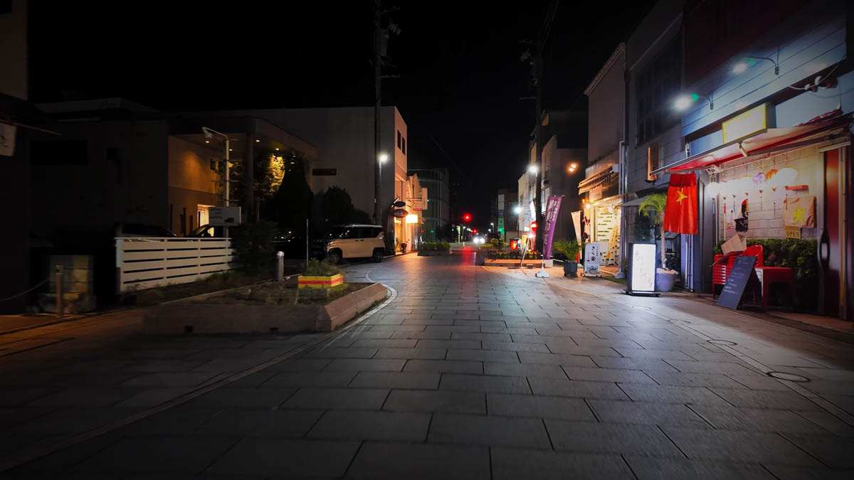 Udon restaurant at night An udon restaurant with a noren curtain, still open at night