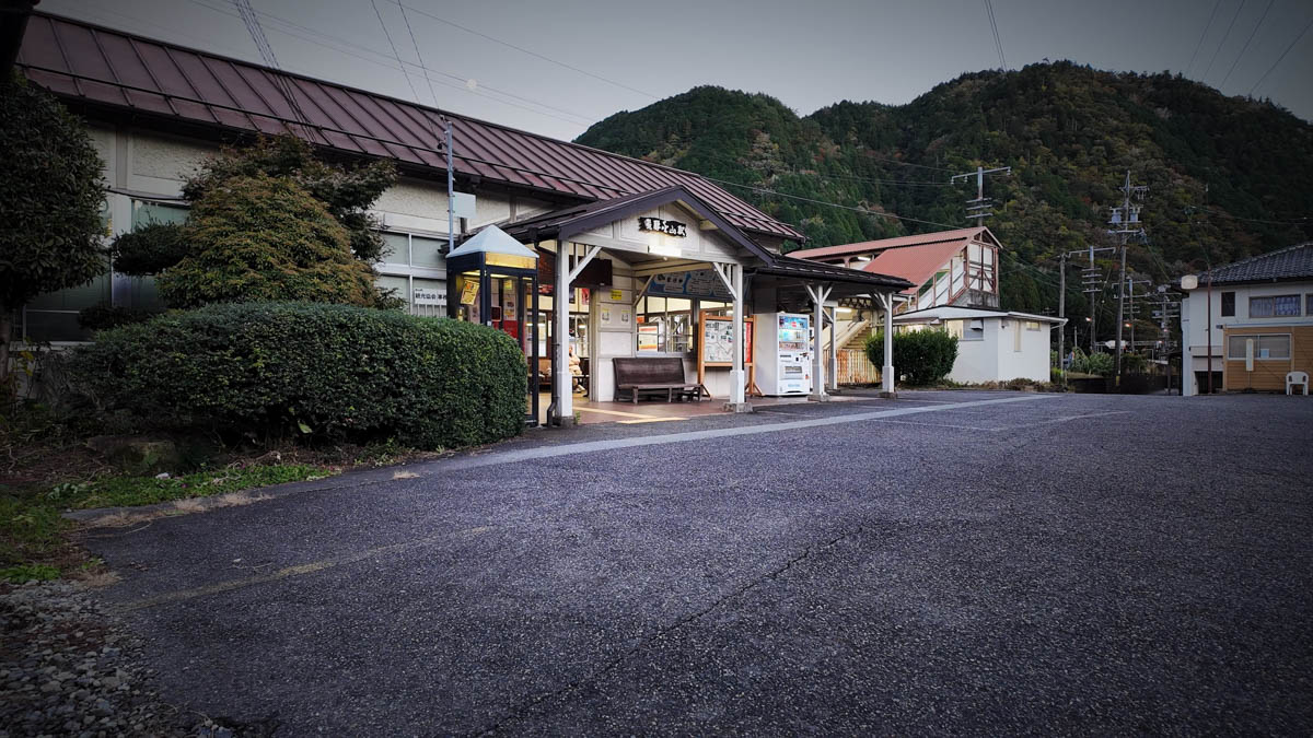 Hida-Kanayama Station The wooden station building of Hida-Kanayama, bathed in twilight, its Showa-era character intact