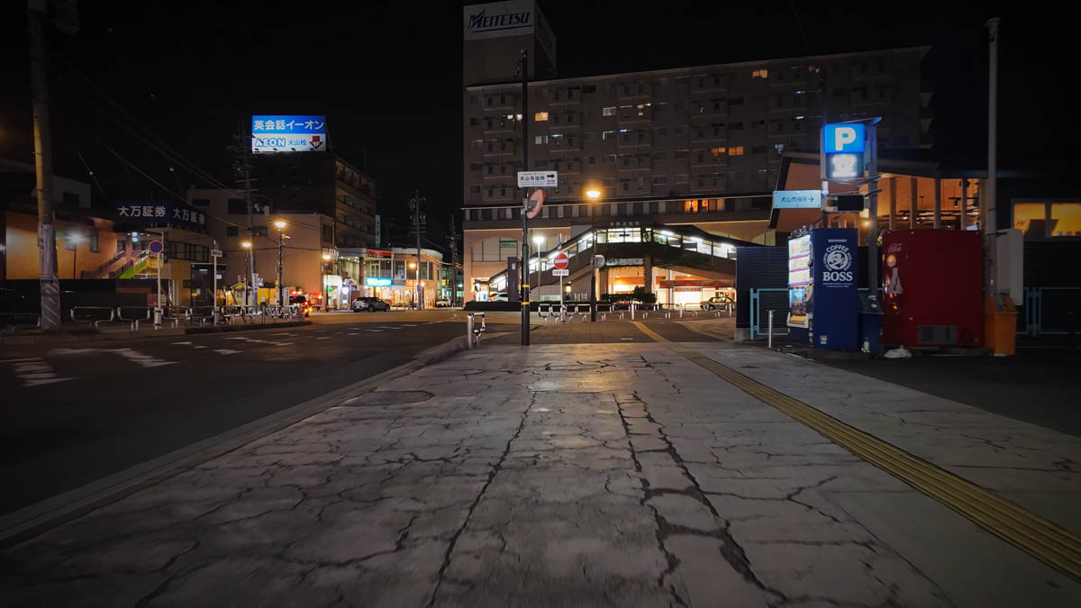 Back at Inuyama Station Back at Inuyama Station — the round trip takes about 40 minutes