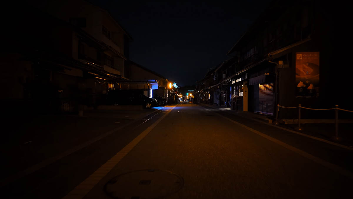 The illuminated keep of Inuyama Castle The illuminated keep of Inuyama Castle, a National Treasure, rising above the darkened street