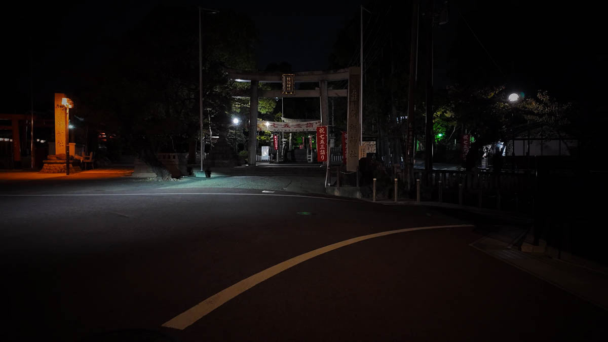 Haritsuna Shrine Haritsuna Shrine at the end of the street