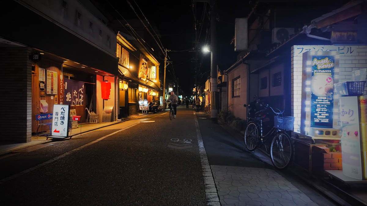 A small restaurant street near Omiya Station, with izakaya lights along a narrow road