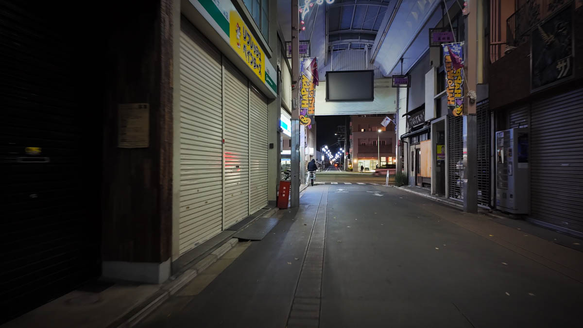 The end of the arcade, with the lights of Horikawa-dori visible ahead