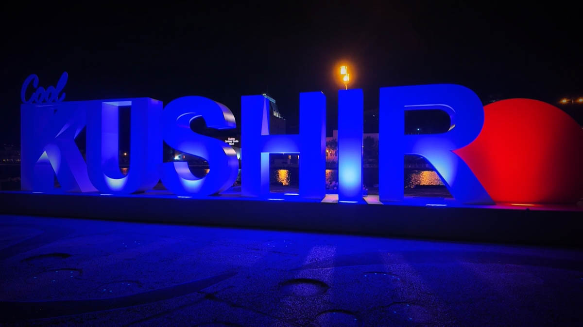 Cool KUSHIRO blue 3D letters and red disc