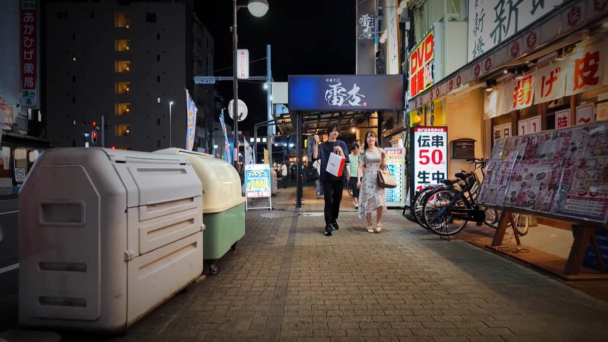 Outside Raiko Raiko ramen and the Akahige pharmacy sign