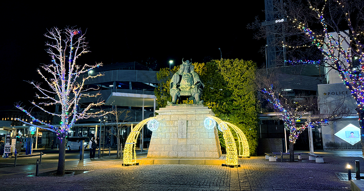 The statue of Takeda Shingen in front of Kofu Station