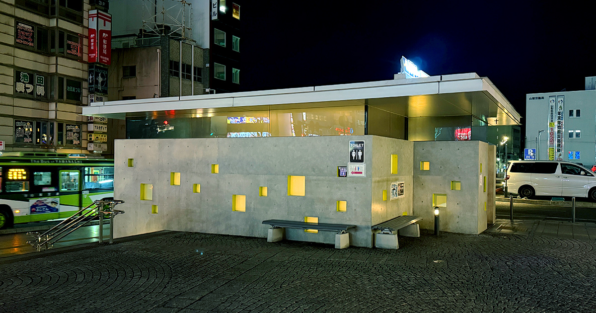 Public restroom at Kofu Station plaza